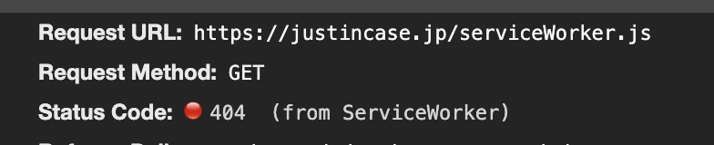 スクリーンショット 2020-11-13 12.00.24.png