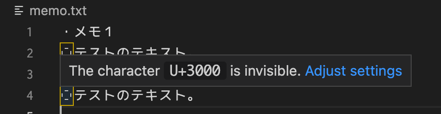 スクリーンショット 2021-12-11 8.32.35.png