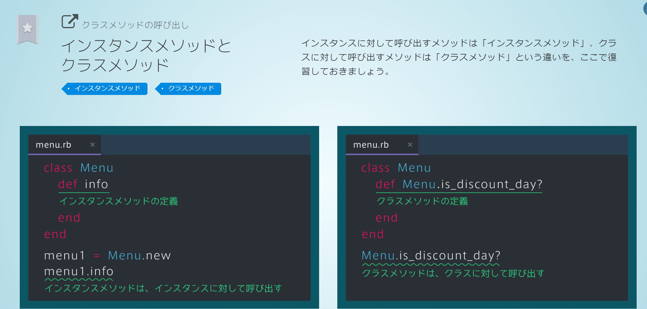 キャプチャ.PNG
