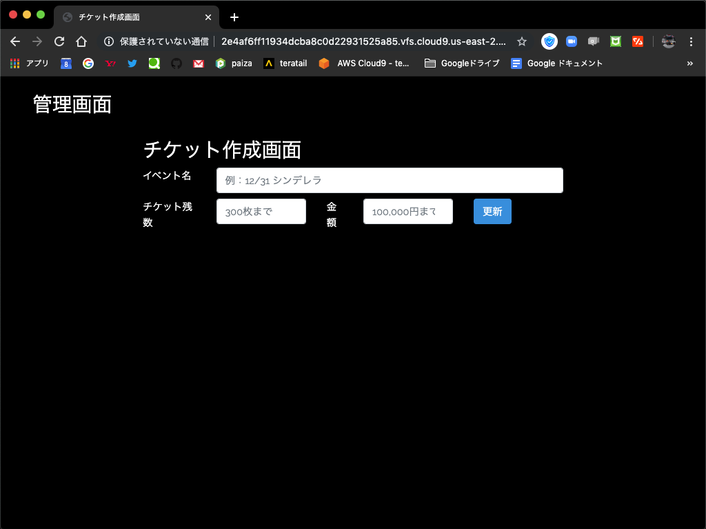 デフォルト 2019-12-01 15.40.57.png