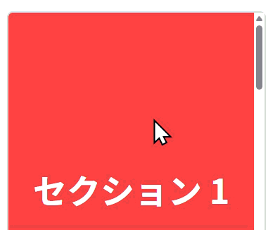 レコーディング 2025-10-12 182751.gif