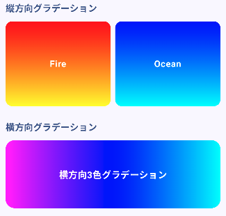 スクリーンショット 2025-11-07 20.17.26.png