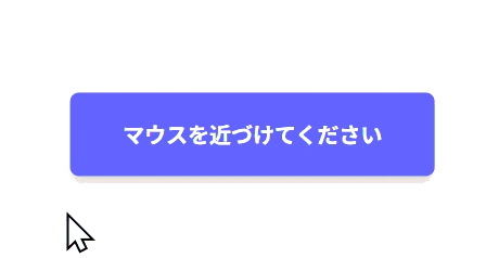 レコーディング 2025-10-12 175924.gif