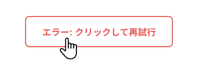 レコーディング 2025-10-12 174712.gif