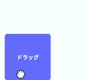 レコーディング 2025-10-12 180300.gif