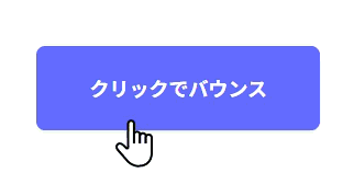 レコーディング 2025-10-12 175026.gif