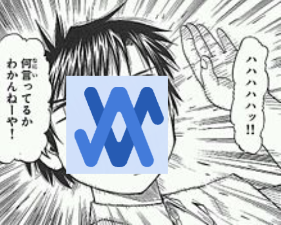 スクリーンショット 0006-05-20 19.32.46.png