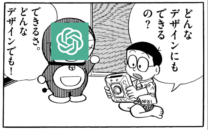 スクリーンショット 0006-05-20 19.06.37.png