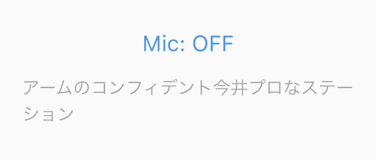 スクリーンショット 0006-05-19 12.22.34.png