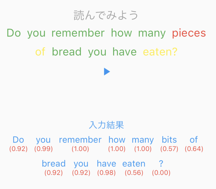スクリーンショット 0006-05-20 19.27.22.png