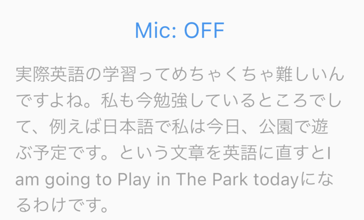 スクリーンショット 0006-05-19 12.27.06.png