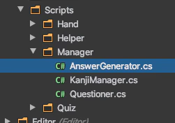 Kanji____Documents_80_unity_Kanji__-_____Assets_Application_Scripts_Manager_AnswerGenerator_cs.png