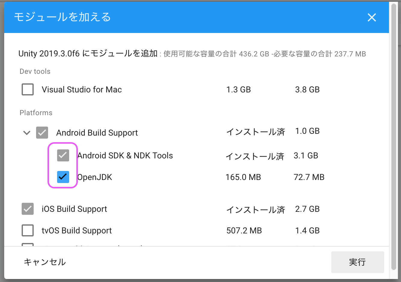 スクリーンショット 2020-02-11 1.36.00.png