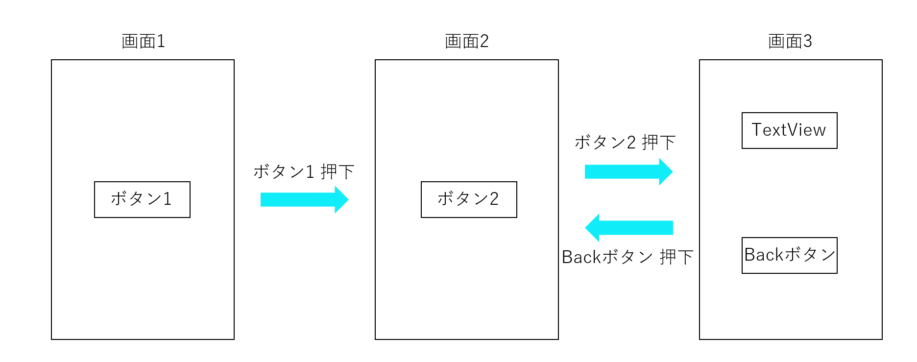 スクリーンショット (38).png