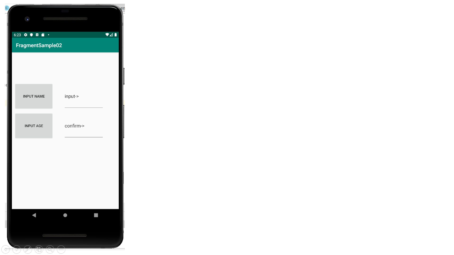 スクリーンショット (85).png