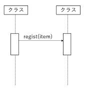 スクリーンショット (89).png