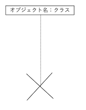 スクリーンショット (88).png