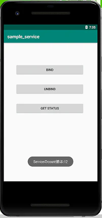 スクリーンショット (1).png