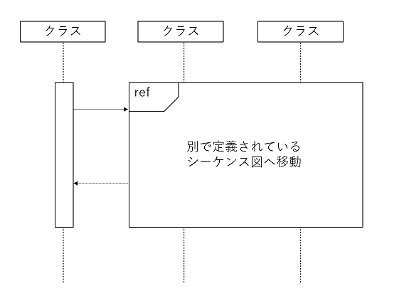 スクリーンショット (75).png