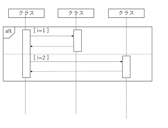 スクリーンショット (77).png