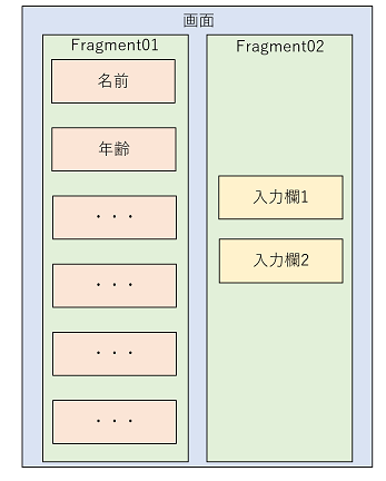 スクリーンショット (82).png