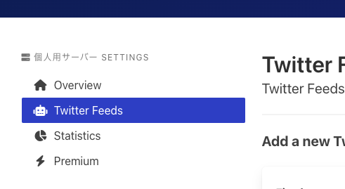 スクリーンショット 2023-01-23 22.21.41.png