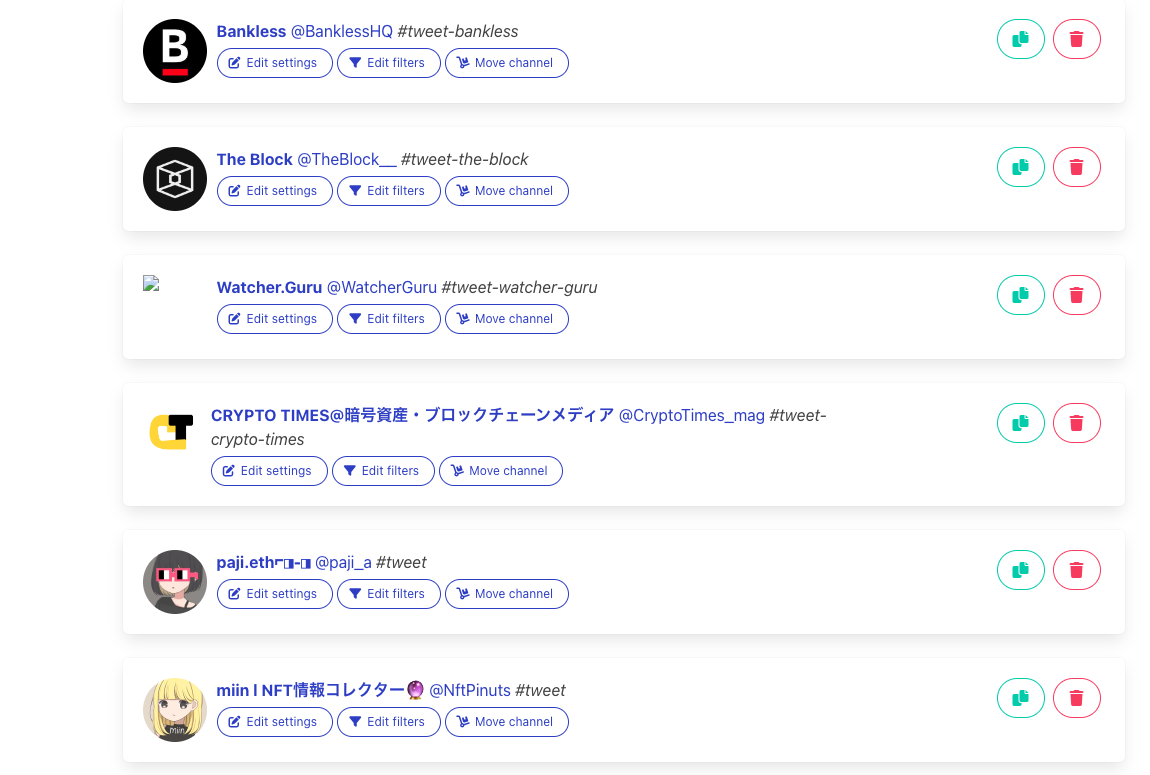 スクリーンショット 2023-01-23 22.26.40.png