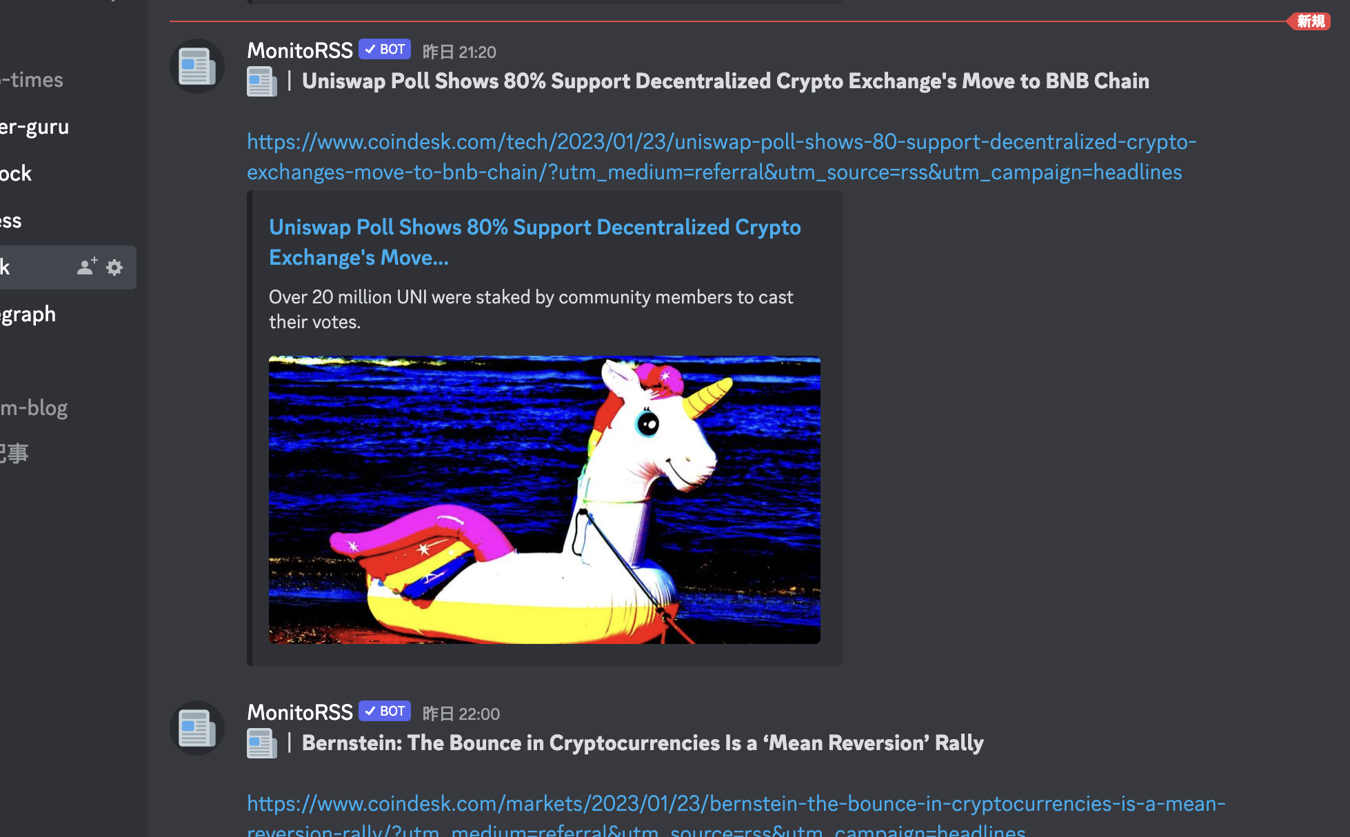 スクリーンショット 2023-01-24 9.31.21.png