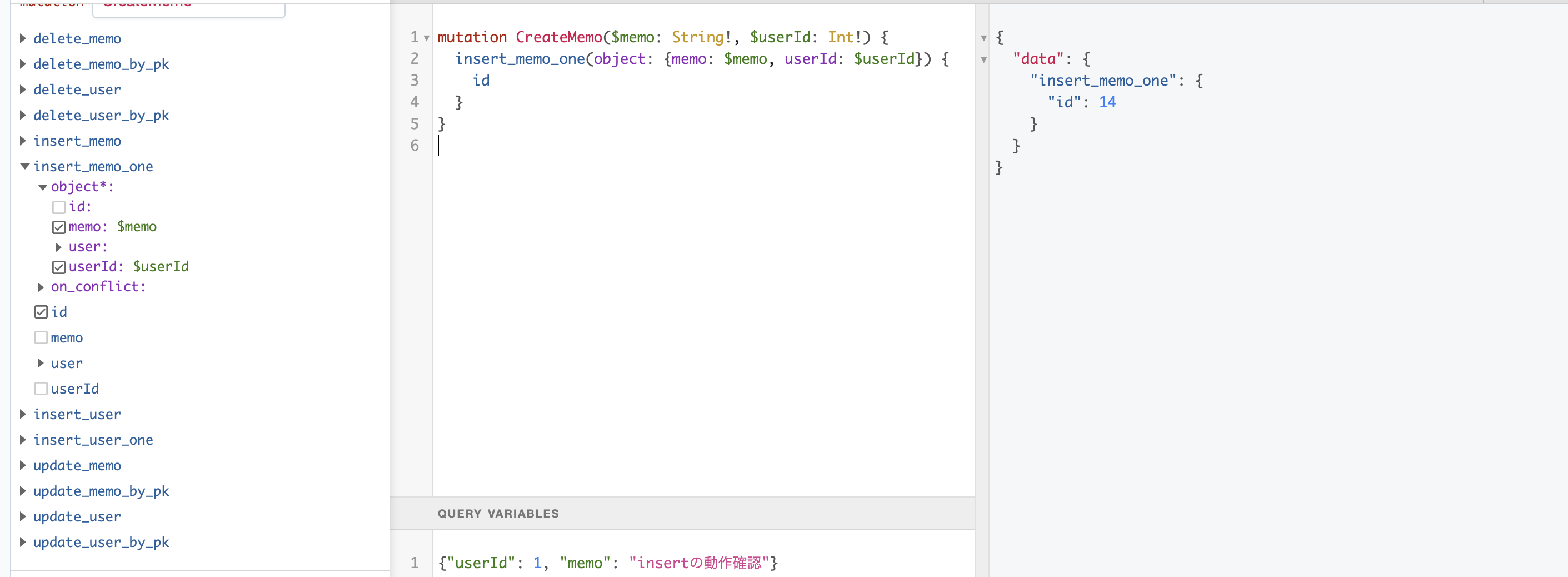 スクリーンショット 2022-04-06 12.35.01.png