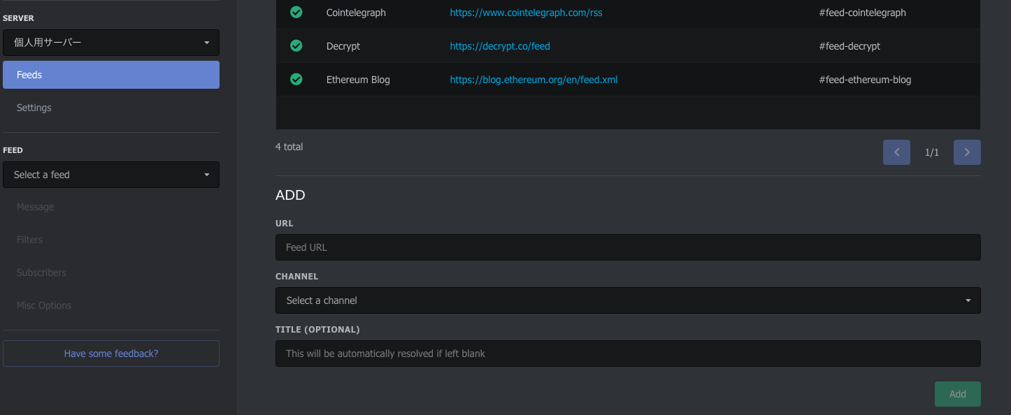スクリーンショット 2023-01-24 9.27.02.png