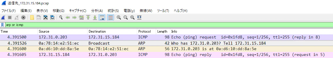 ScreenClip.png