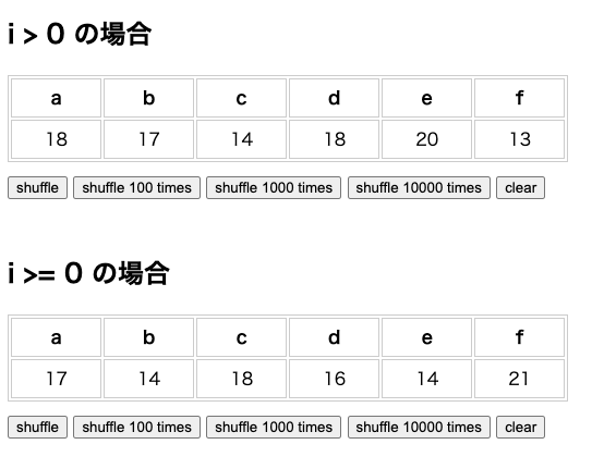 スクリーンショット 2022-04-25 13.42.13.png
