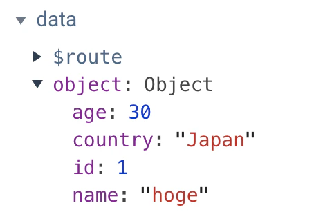 スクリーンショット 2020-12-12 16.04.34.png