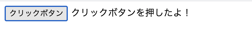 スクリーンショット 2020-05-26 23.16.01.png