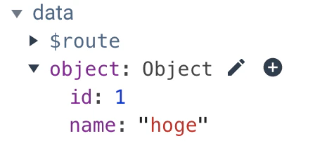 スクリーンショット 2020-12-12 14.32.21.png