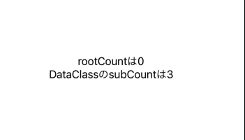 スクリーンショット 2021-07-06 16.52.24.png