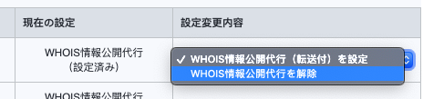 Screen Shot 2019-12-09 at 12.16.07.png