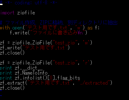 スクリーンショット (89).png