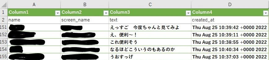 キャプチャ.JPG