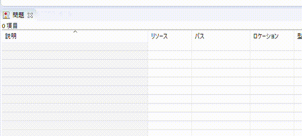 oppai-finder_src_OppaiFinder.java - D__Users_fukuchan_Desktop_pleiades_workspace - Eclipse IDE 2020-02-23 16-03-43.gif