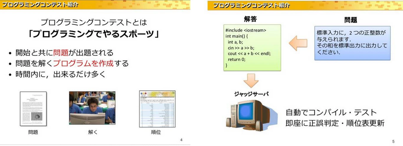 4.PNG