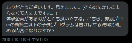 15.PNG
