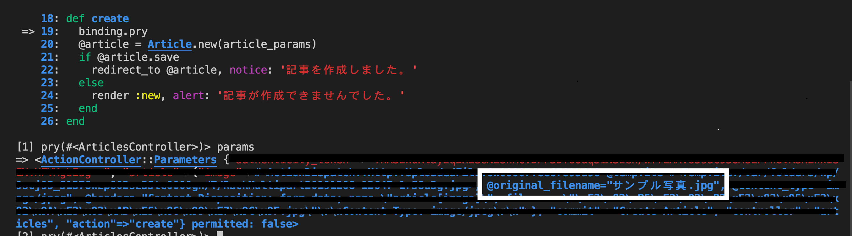 スクリーンショット 2019-12-08 13.49.34.png