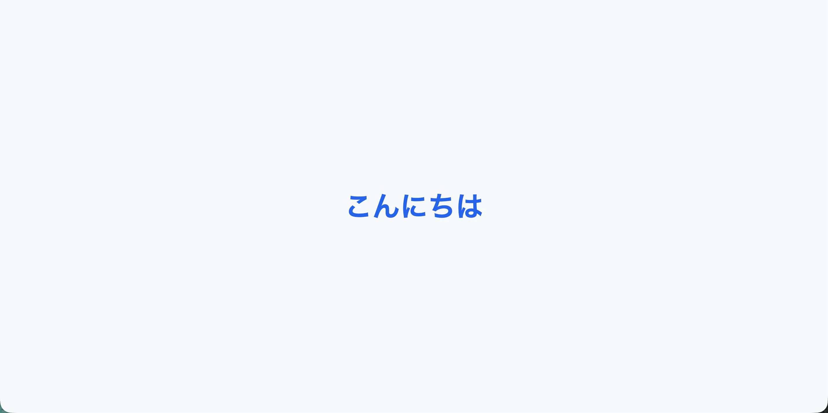 2026-07-12_23-54-17.jpg