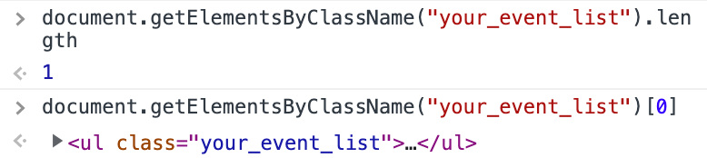 「your_event_list」を持つ要素について調べる