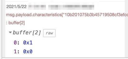 デバッグ出力されたbuffer.jpg