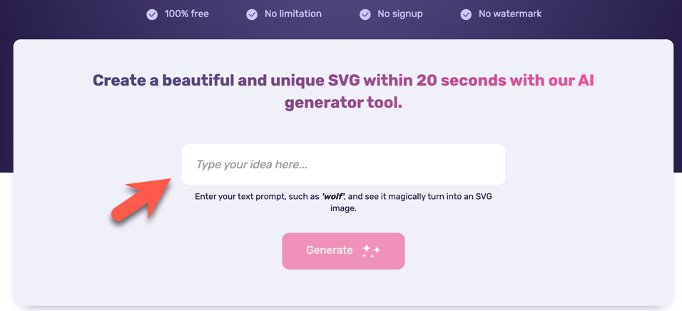 入力用のテキストボックス