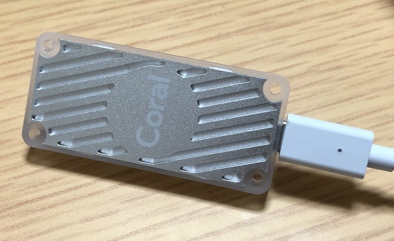 Coral USB Accelerator.jpg