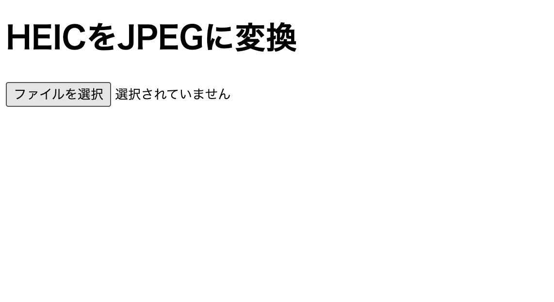 2025-11-13_23-06-43.jpg
