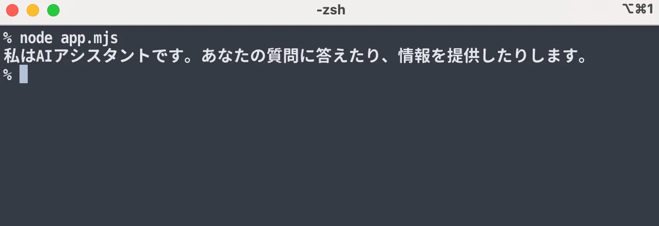 2025-09-02_12-33-05.jpg